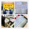 无锡锡山区安镇会计培训哪家强？课程多，循环多，就选学信培训