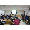 上海建筑八大员，BIM，建造师，造价工程师培训学校