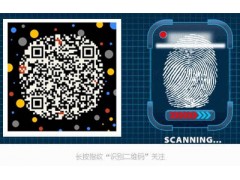 2018中医特色手法针法专病专治临床