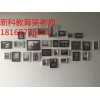 太仓升大专本科学历去哪报名 太仓哪有自考培训班