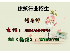 乌海2018年上半年施工员 劳务员质量