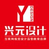 吴江交互设计师ui设计培训 UI设计工资高吗