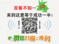 湖南蟹肉煲技术培训，正宗蟹肉煲培训