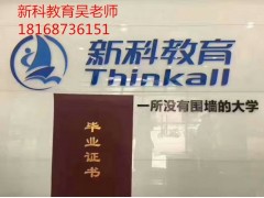 太仓会计初级考试科目 太仓会计初级