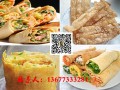 哪里有正宗山东杂粮煎饼学？