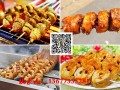长沙正宗烤面筋技术培训