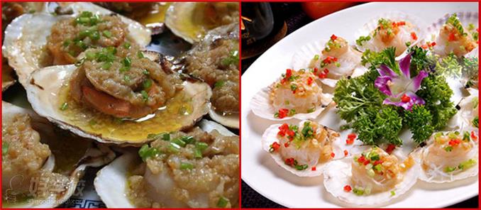 烤海鲜美食成品 烤海鲜美食成品