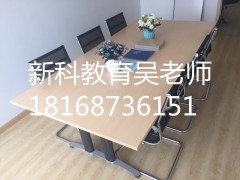 太仓在职人员怎样提升学历 太仓成人