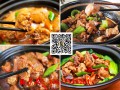 湖南哪里有学黄焖鸡米饭