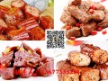 湖南哪里学鸭霸王品种