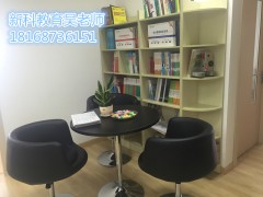 太仓有英语培训班吗 太仓成人学英语