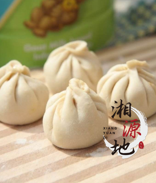 得瑟