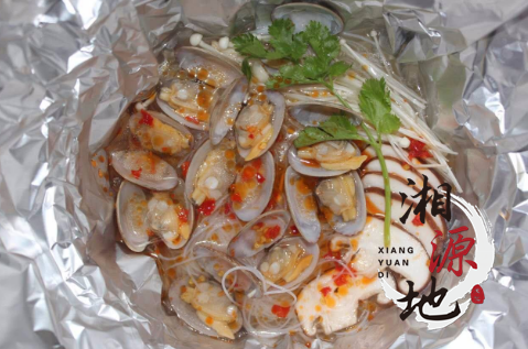 1517105545718742.png 开心花甲 (5).png