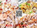 长沙正宗开心花甲哪里有学