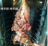 烤羊排/烤羊腿的腌制