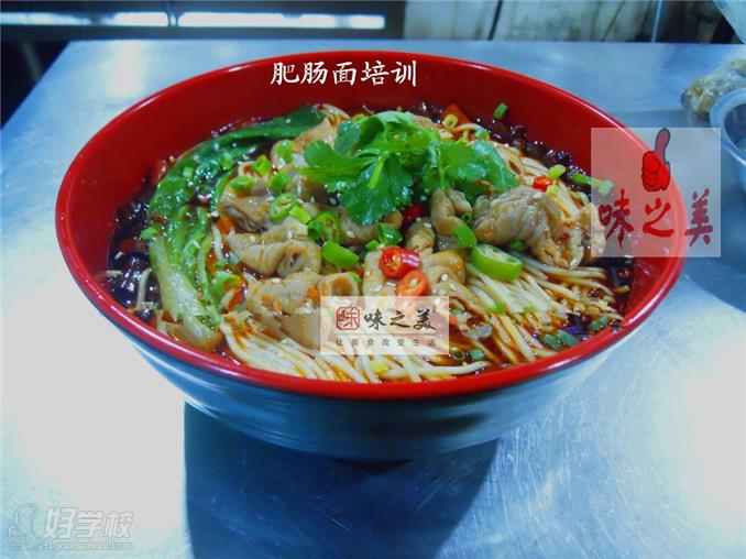 味之美餐饮培训小面美食成品