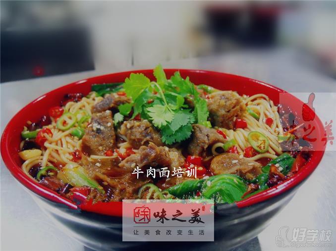 味之美餐饮培训小面美食成品