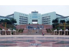 惠阳2018年春季（陕西师范大学）招
