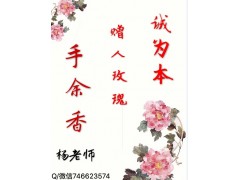 质监局跟安全监管部门都全国通用年