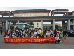 惠阳淡水学历大专本科成人高考报名