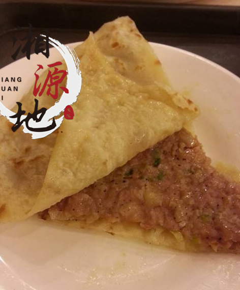 QQ截图20170913160415.png