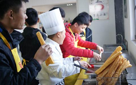 youtiao
