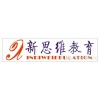 在职考大专本科，工作学习两不误，美好未来向你招手！