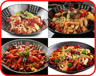 麻辣香锅.jpg 麻辣香锅.jpg