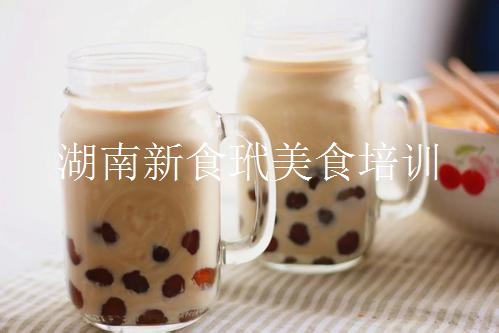 奶茶2