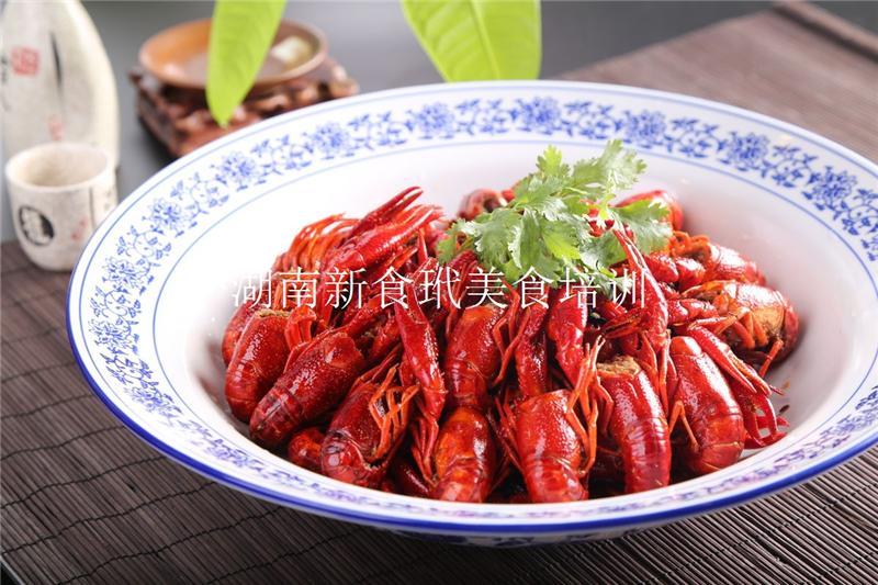 龙虾1