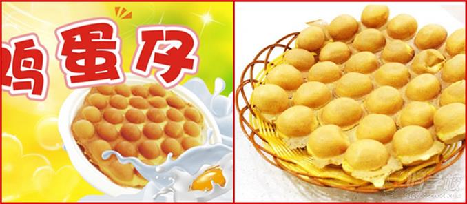 鸡蛋仔美食简介