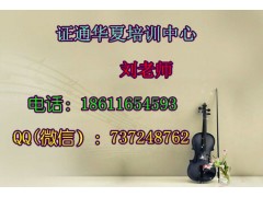 绵阳铲车挖掘机 电焊工报名时间，施