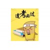 苏州吴江哪有一消通过率高点的培训机构