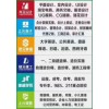 吴江松陵哪有可以学计算机/电脑的地方
