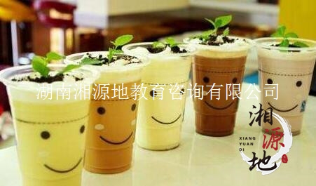 湘源地