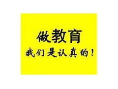 学历提升大专中专生学历怎么提升
