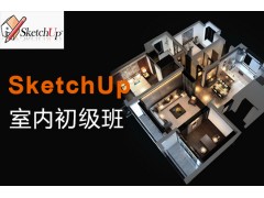 上海黄浦淘宝美工培训多少钱,从此变