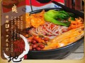 螺蛳粉技术哪里学，湖南哪里有螺蛳粉技术学