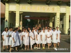 学习针灸推拿怎么校，哪里有专业的