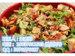 哪里有正宗烤肉拌饭培训  想学小吃