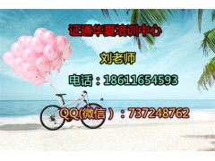 电焊工架子工混凝土工什么时候报名