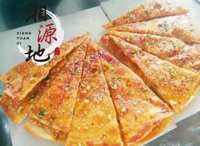 QQ截图20170913111437.png