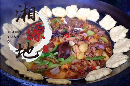 1511949038734542.png QQ截图20170913174648.png