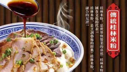点击查看源网页