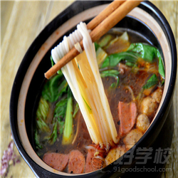 顶正过桥米线培训