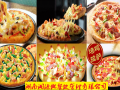 湖南哪里学披萨技术？学披萨技术