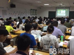 太仓二建培训去哪里 太仓二建挂靠费