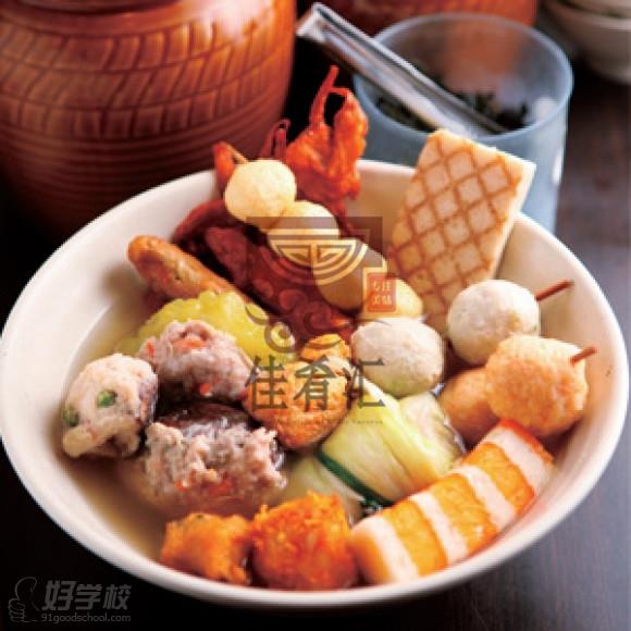 武汉佳肴汇特色餐饮培训学校作品展示 武汉佳肴汇特色餐饮培训学校作品展示