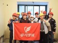 上海室内设计培训哪个好、不仅仅是就业，高薪才是实力派