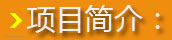 桂林米粉培训，厦门小吃培训,厦门奶茶加盟,厦门早点培训，哪里有培训蛋糕